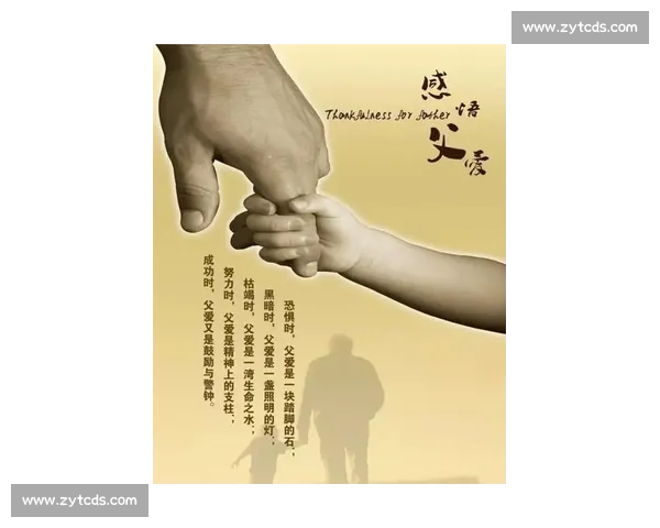 沉默的守护神：父亲节致生命中最坚实的依靠