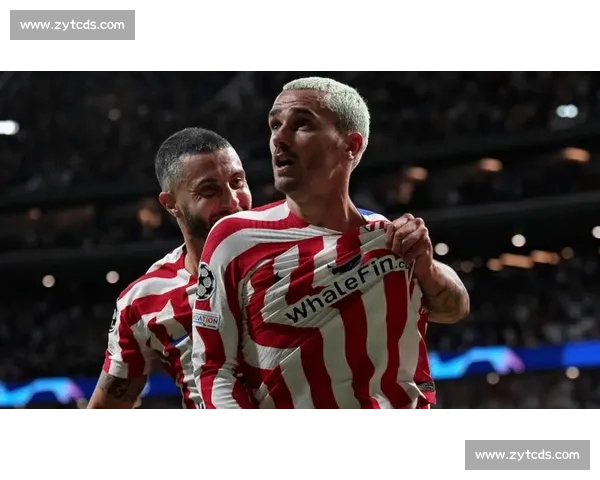 马德里竞技迎战布鲁日欧战关键对决引爆球迷期待双方全力争胜之夜